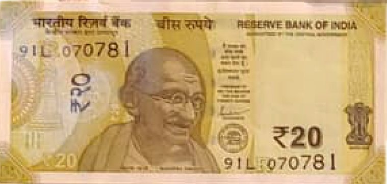 ₹20 Ellora Caves note