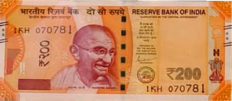 ₹200 Sanchi Stupa note