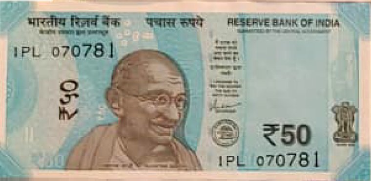 ₹50 Hampi with Chariot note