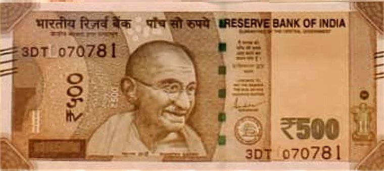 ₹500 Red Fort, Delhi note